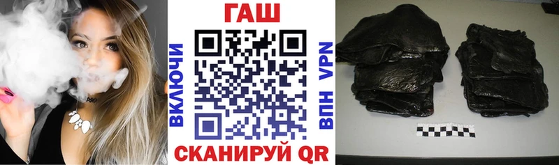 Наркошоп купить ГАШИШ КОКАИН Псилоцибиновые грибы АМФ Меф мяу мяу А ПВП Гаджиево