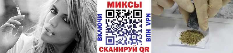 Купить закладки  Гаджиево  БУТИРАТ буратино 
