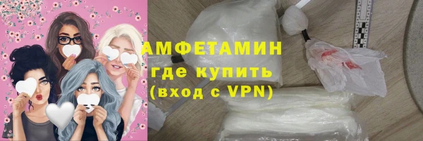 хмурый Каменск-Шахтинский