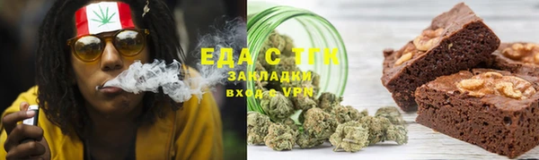 хмурый Каменск-Шахтинский