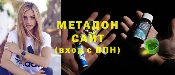 мдпв Каменка