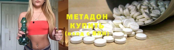 MESCALINE Карталы