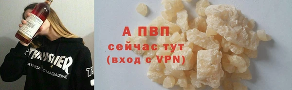 хмурый Каменск-Шахтинский