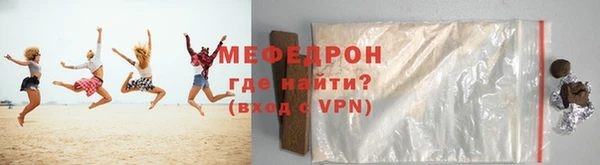 мдпв Каменка