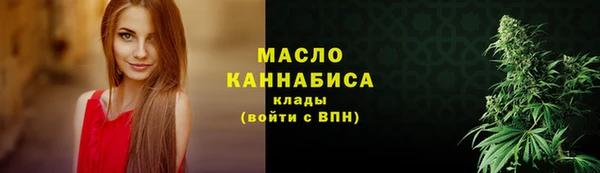 хмурый Каменск-Шахтинский