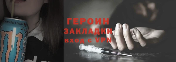 мдпв Каменка