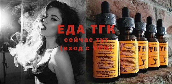 винт Карпинск