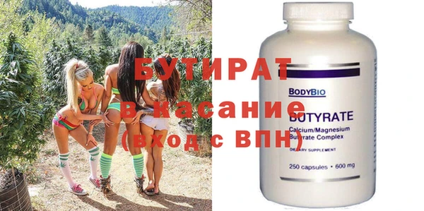 MESCALINE Карталы