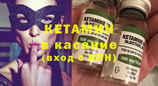 хмурый Каменск-Шахтинский
