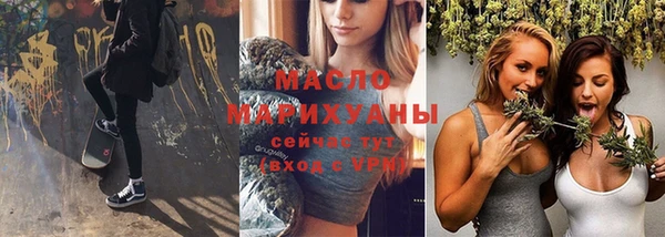 MESCALINE Касимов