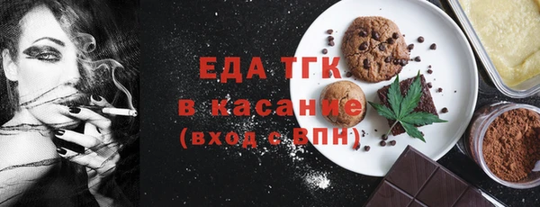 хмурый Каменск-Шахтинский