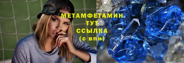 хмурый Каменск-Шахтинский