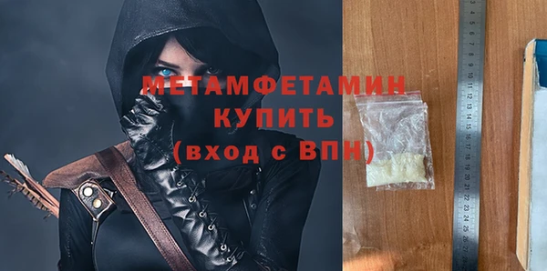 винт Карпинск