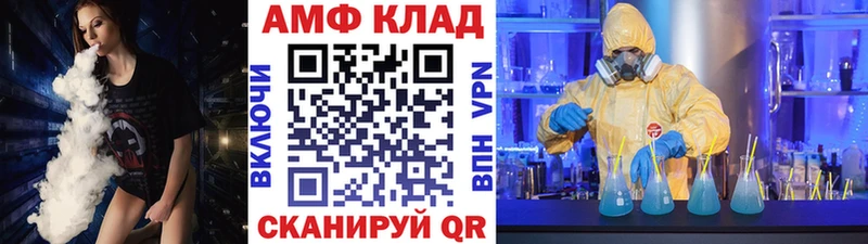 Купить закладки  Гаджиево  Первитин пудра 
