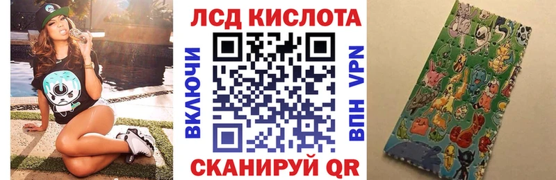 Марки N-bome 1,5мг  Купить где  Гаджиево 
